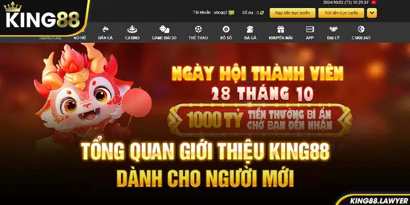 Giới thiệu King88 - Những thông tin cơ bản dành cho người mới